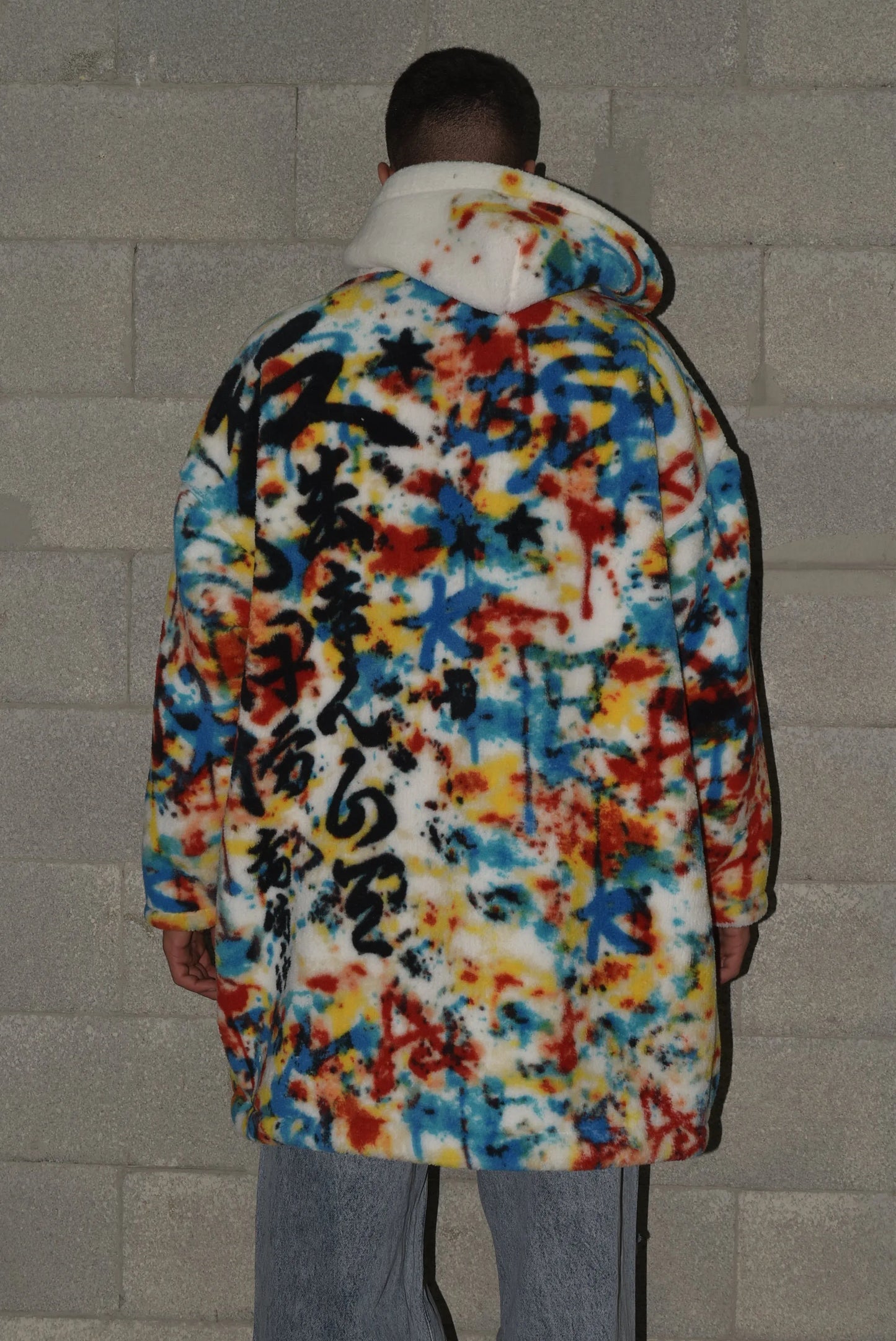 PURIM 2026 - COLORFUL