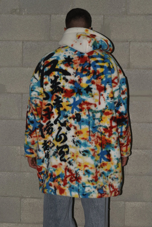 PURIM 2026 - COLORFUL